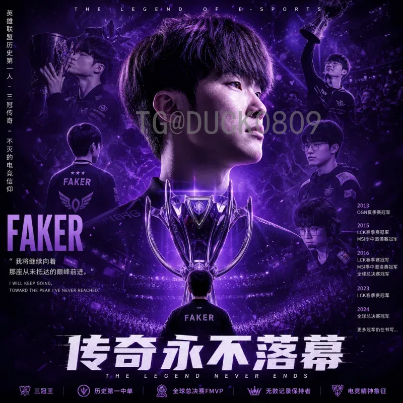 最新2026年美加墨世界杯欧洲区名额分配详解