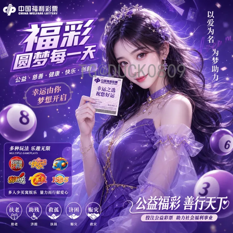 卡塔尔世界杯淘汰赛新闻全程：冷门迭爆-豪门落马-新星闪耀
