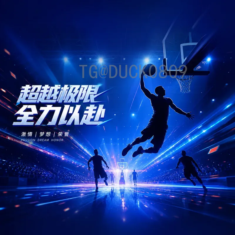 实时2026年世界杯预选赛积分榜最新消息：各大洲激战正酣，中国队前景如何？