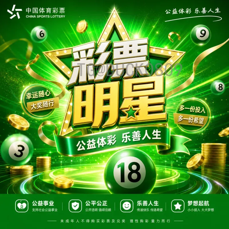 2026世界杯足球赛赛程安排最全汇总：小组赛淘汰赛时间表